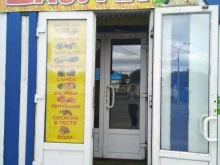 Киоск фастфудной продукции, Московский проезд, 7а 