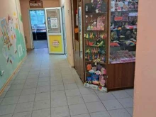 салон нижнего белья Орхидея в Ярославле