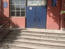 детско-юношеский центр Роза ветров в Йошкар-Оле
