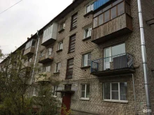 Кондитерский инвентарь Магазин товаров для кондитеров в Кировске