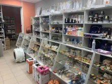 магазин запчастей и оборудования для бытовой техники Холод плюс в Ставрополе