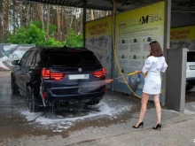 автомойка самообслуживания Dm в Воронеже