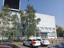 СтарСувенир, шоссе Волоколамское, 112 к1 ст3 