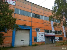 Услуги складского хранения Хороший склад в Ивантеевке