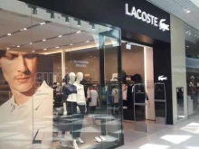 бутик одежды Lacoste в Сочи