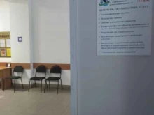 Геодезические работы Центр содействия населению по жилищным и земельным вопросам в Томске