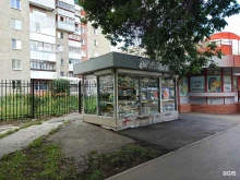 киоск по продаже печатной продукции Роспечать в Екатеринбурге