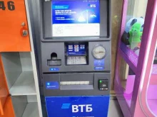 банкомат №392043 ВТБ в Кирове