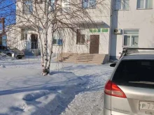 Напольные покрытия / Комплектующие БК Центр в Омске