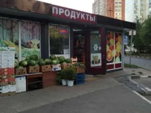 ИП Зейналов Ш.С. Магазин овощей и фруктов в Люберцах