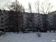 Автоматизация бизнес-процессов Лаборатория инноваций в Челябинске