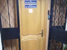 Ландшафтная архитектура Стройэталон финанс в Туле