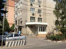 Батайский городской суд, Рабочая улица, 110 