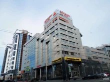 Организация внешнеэкономической деятельности Инвэкс в Челябинске