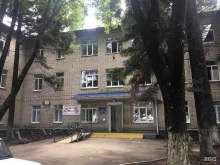 Взрослые поликлиники Городская поликлиника №15 в Краснодаре