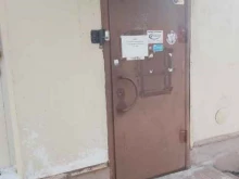 сауна Москвич в Ярославле