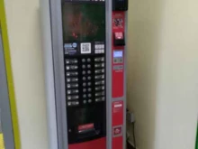 автомат безалкогольных напитков Uvenco в Мытищах