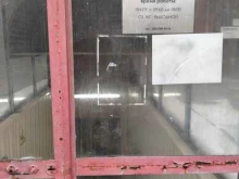 Городские автогрузоперевозки Ледокол в Новосибирске