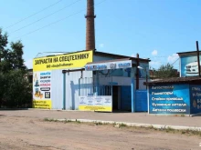 Стеллажи / Витрины Сварочный цех в Чите