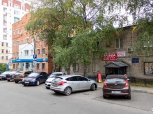 офис обслуживания Лад в Нижнем Новгороде