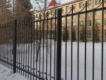 Пункт сбора гуманитарной помощи мобилизованным, посёлок Электроизолятор, 67 