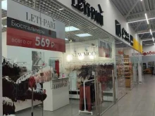 магазин Leti-pari в Красноярске