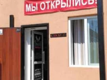 кафе Вкусно в Среднеуральске