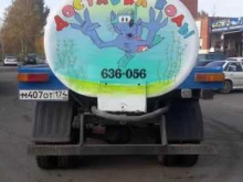 компания по доставке воды автоцистерной Водовоз Омск в Омске
