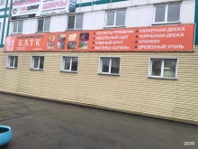 Изготовление мебели под заказ Братская лесоторговая компания в Новосибирске