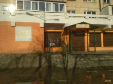 детский сад №2 Колосок в Шелехове