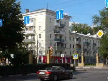 ВУМ гимнастика для женщин Студия ВУМ-гимнастики в Воронеже