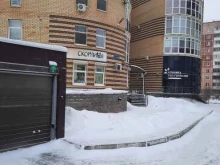 Монтаж охранно-пожарных систем Скорпион в Перми