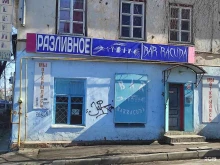магазин разливного пива Барракуда в Орле