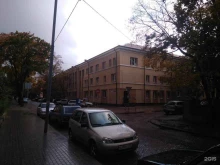 Институт образования гуманитарных наук Балтийский Федеральный Университет им. И. Канта в Калининграде