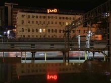 центр продажи услуг Владивостокское агентство фирменного транспортного обслуживания в Владивостоке