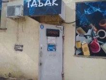 Магазин табачной продукции, Рудничная, 17Б 