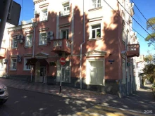 Администрация города / городского округа Комитет финансов и бюджета Администрации г. Ставрополя в Ставрополе