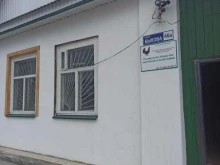 Сысертское общество охотников и рыболовов, улица Быкова, 46а 