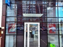 сеть салонов оптики Корд Оптика в Уфе