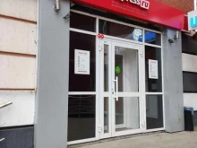 Междугородные автогрузоперевозки Экспресс Точка Ру в Уфе