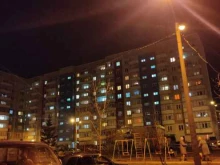 Перевод с иностранных языков Компания по переводу документов в Красноярске