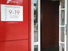 салон красоты Милена в Ельце