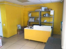 отделение службы доставки Boxberry в Уфе