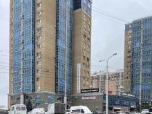 Башкирское специализированное ремонтно-строительное управление противопожарных работ, улица Менделеева, 225 