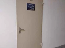 студия Атмосфера в Туле