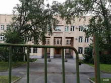 Факультет СПО Дальневосточный институт управления в Хабаровске