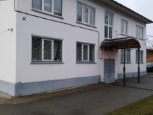 Центральный район Прокуратура в Туле