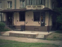 Кофейни Арт-кафе в Ангарске