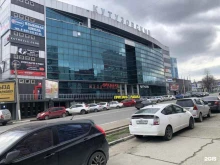 магазин Пристань рыбака в Новороссийске