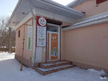 центр раннего развития детей Развивашка в Кавказских Минеральных Водах